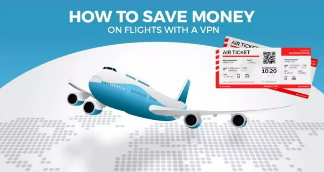VPNを使って航空券を安く買う方法│2024年